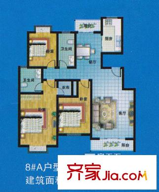 麗錦?城西人家戶型圖8#A 3室2廳2衛(wèi)1廚