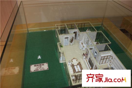 中源?格林雅地E戶型 3室2廳2衛(wèi)1廚