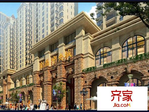 金磊?中央城外景圖