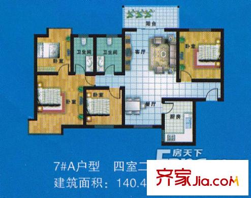 麗錦?城西人家戶型圖7#A 4室2廳2衛(wèi)1廚