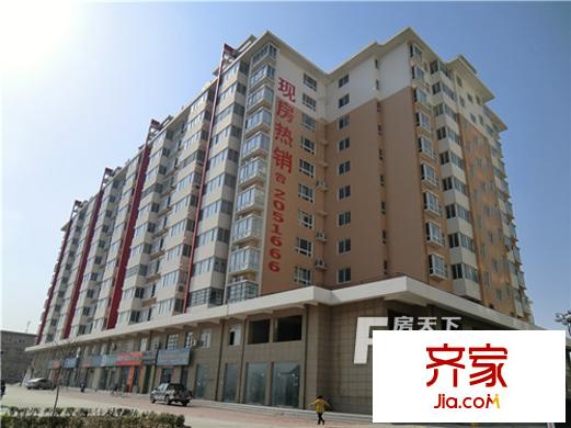 麗錦?城西人家6