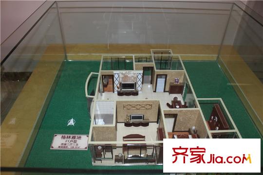 中源?格林雅地hx F1戶型 4室2廳2衛(wèi)1廚