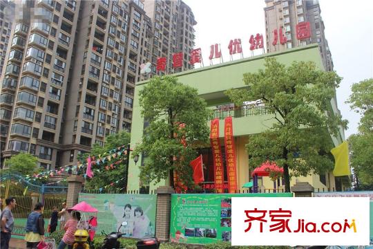 新里?盧浮公館幼兒園