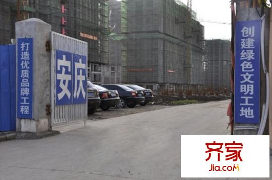 濱江至尊實(shí)景圖