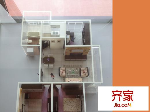 御景國際戶型模型（2013-04-09）