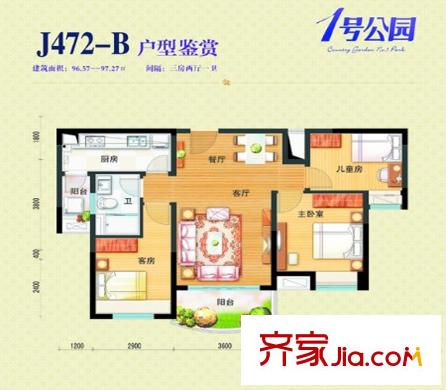 安慶碧桂園三期J472-B戶型三房兩廳一衛(wèi) 3室2廳1衛(wèi)1廚