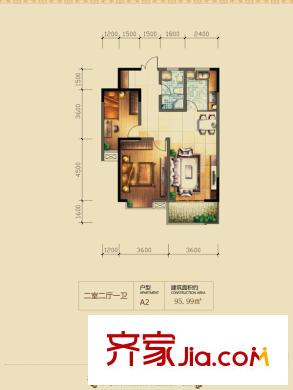 國禎家園A2 2室2廳1衛(wèi)