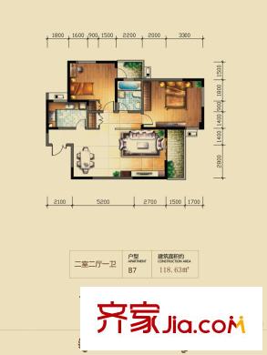 國禎家園B7 3室2廳1衛(wèi)
