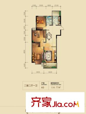 國禎家園A3 3室2廳1衛(wèi)