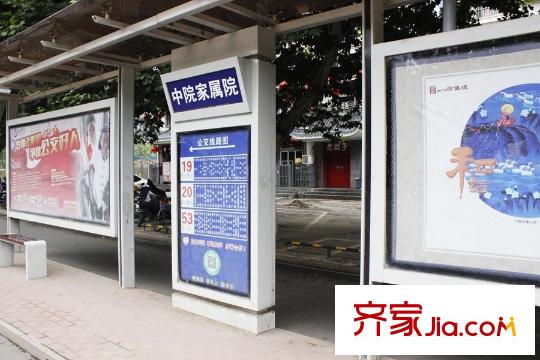 天馬?世茂廣場(chǎng)周邊1