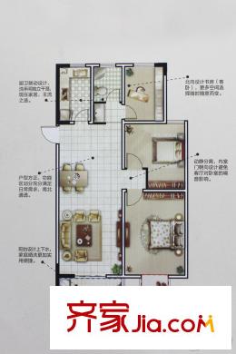 藍(lán)山國際D戶型 3室2廳1衛(wèi)1廚