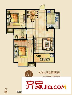 君和皇家花園A1 2室2廳1衛(wèi)
