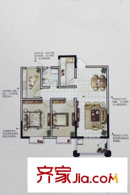 藍(lán)山國際C戶型 3室2廳1衛(wèi)1廚