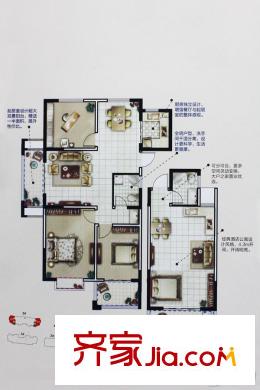 藍(lán)山國際子母戶型 4室3廳2衛(wèi)1廚