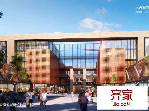 天英寶鼎商業(yè)廣場透視白天-wy副本