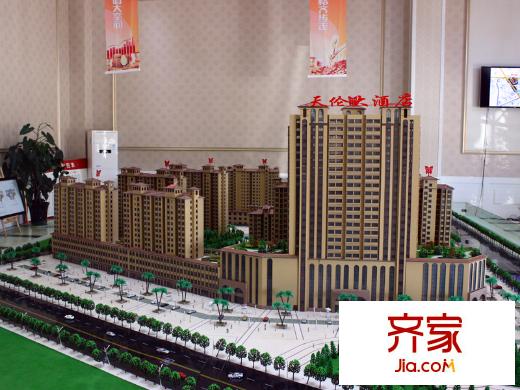 天倫首府IMG_1123