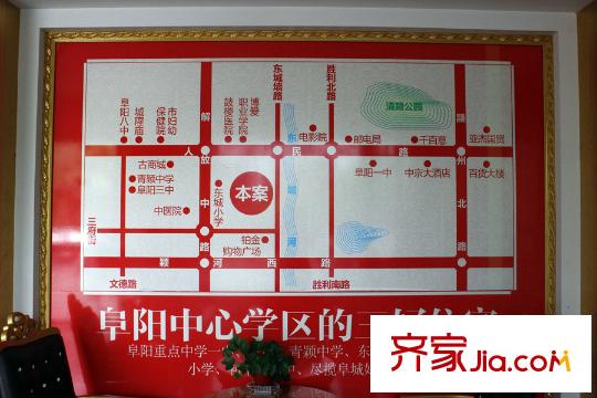 東方早城區(qū)位圖