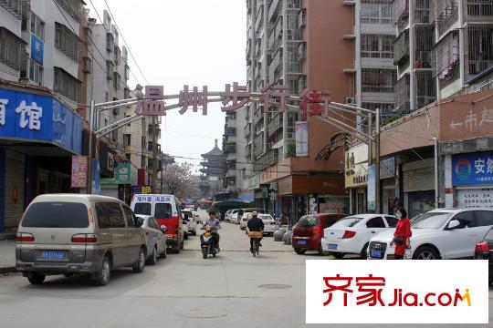 東方早城溫州步行街