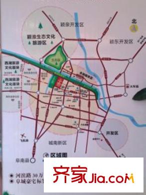 天章水岸國(guó)際20131226_115154
