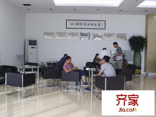 阜陽國際汽配城