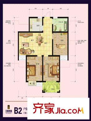 萬隆美域B2 3室2廳1衛(wèi)