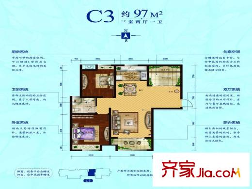 海亮御府C3 3室2廳1衛(wèi)