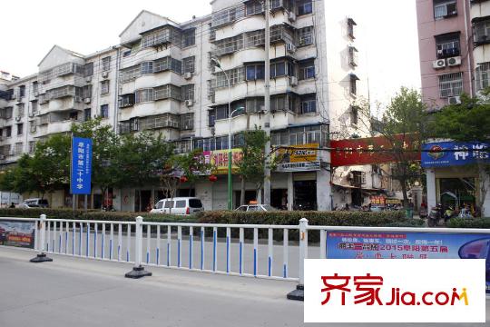 金地廣場二十中