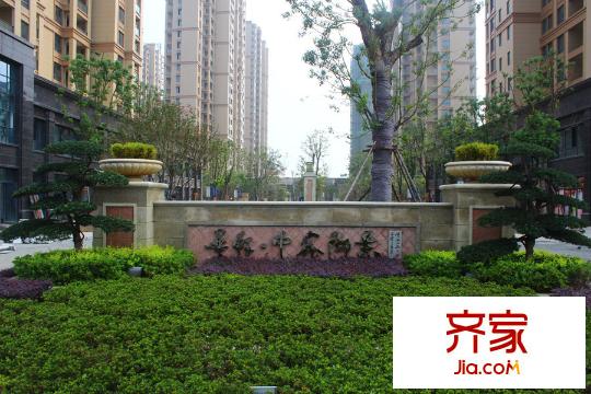 華軒中鑫御景IMG_4017