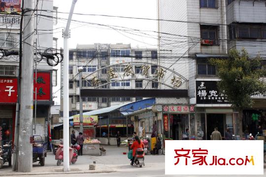 夢園小區(qū)左莊農(nóng)貿(mào)市場