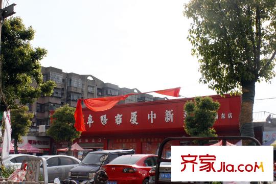 夢園小區(qū)中新超市