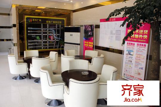金地廣場客戶接待區(qū)