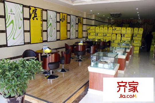 臨商?濱水城營銷中心內景