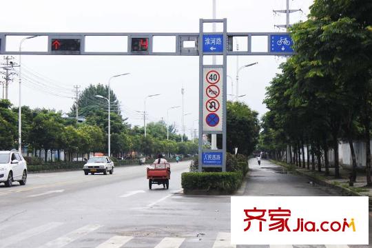 祥源文旅城圖片6