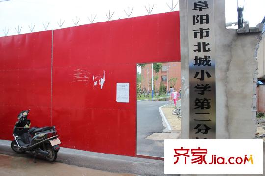 祥源文旅城04