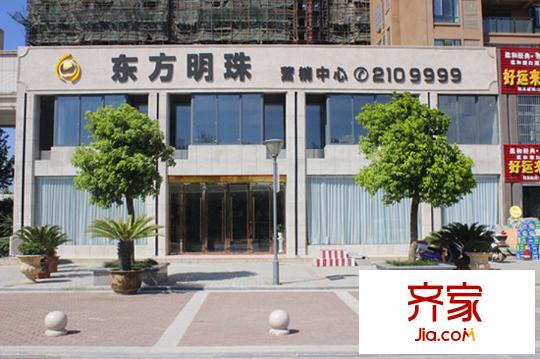 東方明珠實景圖