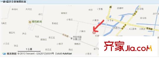一涵?溫莎公館交通