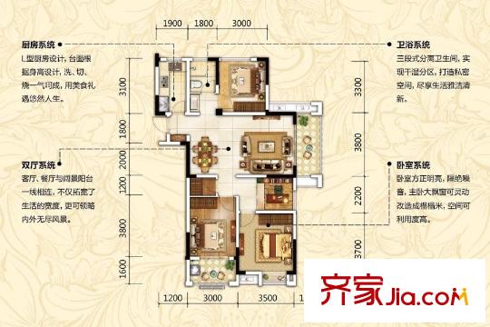 一涵?溫莎公館D5-3 4室2廳1衛(wèi)1廚