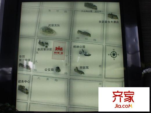 錦華第一郡_MG_4895