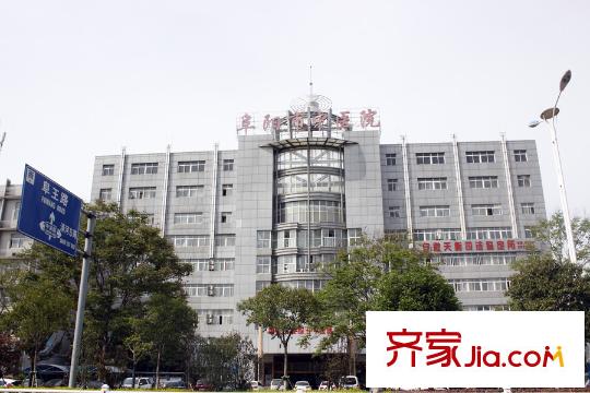萬方金融廣場阜陽市中醫(yī)院