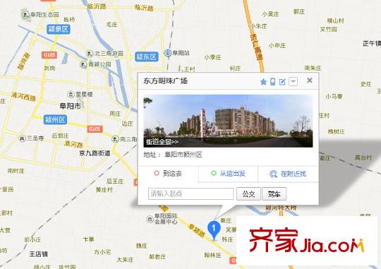 東方明珠區(qū)位圖
