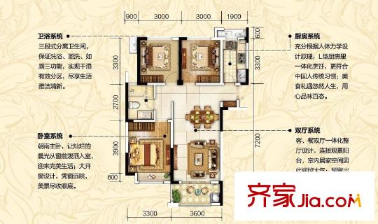 一涵?溫莎公館D1 3室2廳1衛(wèi)1廚