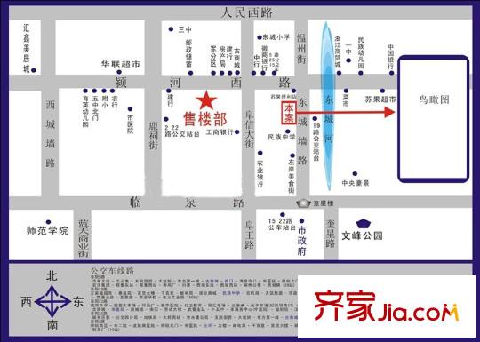 華僑世界交通圖