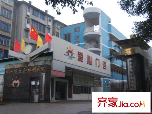 金盛廣場(chǎng)東環(huán)路柳州市精神病醫(yī)院