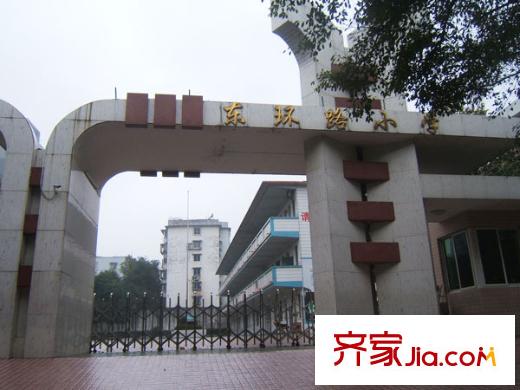 金盛廣場(chǎng)東環(huán)路東環(huán)小學(xué)