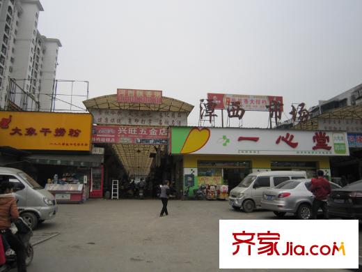 正居金福第周邊譚西市場
