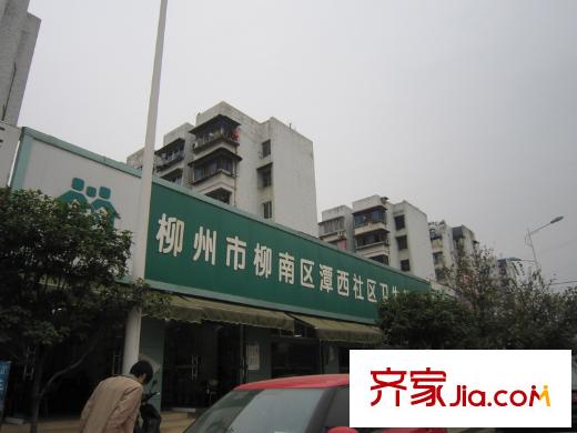 正居金福第譚西社區(qū)衛(wèi)生站