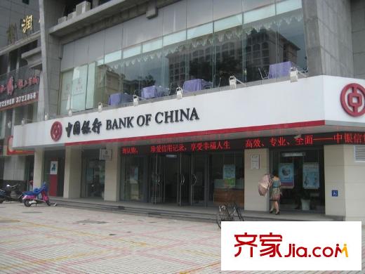 正居金福第周邊潭中西路中國銀行