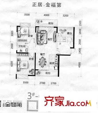 正居金福第3棟樓中樓-C10-戶型圖 4室2廳2衛(wèi)1廚