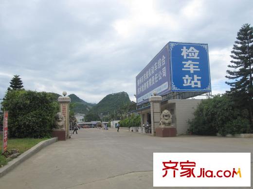 大富?碧水山莊周邊古亭大道檢車站