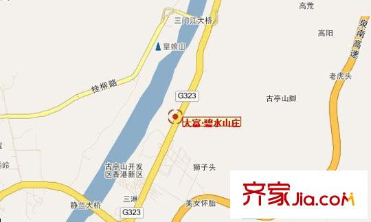 大富?碧水山莊交通示意圖